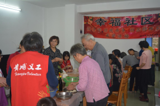 幸福社区之“饺子情，你我共享”社区特殊家庭关爱活动