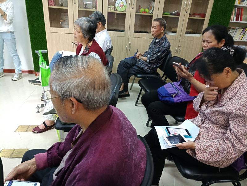 【华大街道社区服务项目】“老年人智能手机学习”活动