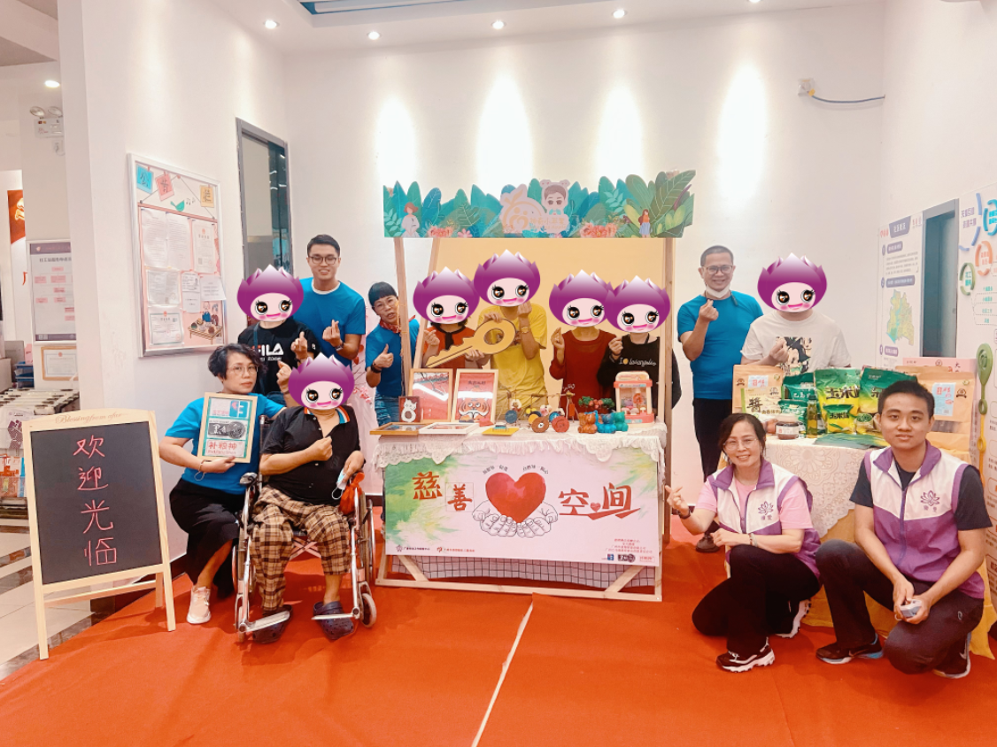 今年助残日，广爱社工链接企业资源开展“爱心摊位”微项目，为残康人士就业助力！