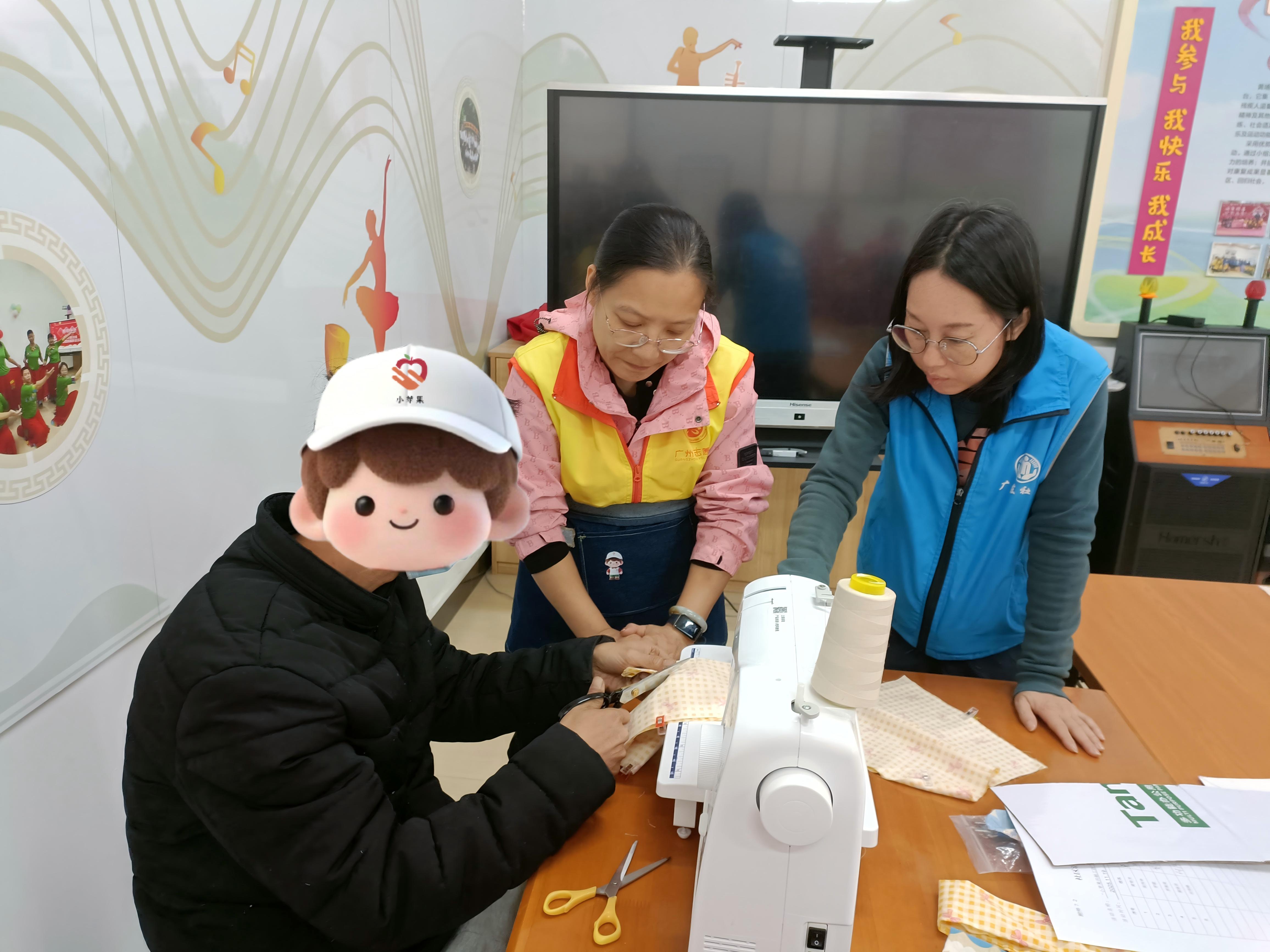 【“小苹果”项目】一针一线织就成长，“小苹果”们的“指尖成长记”