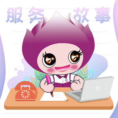 案例故事 | 蜕变之路，从“心”出发
